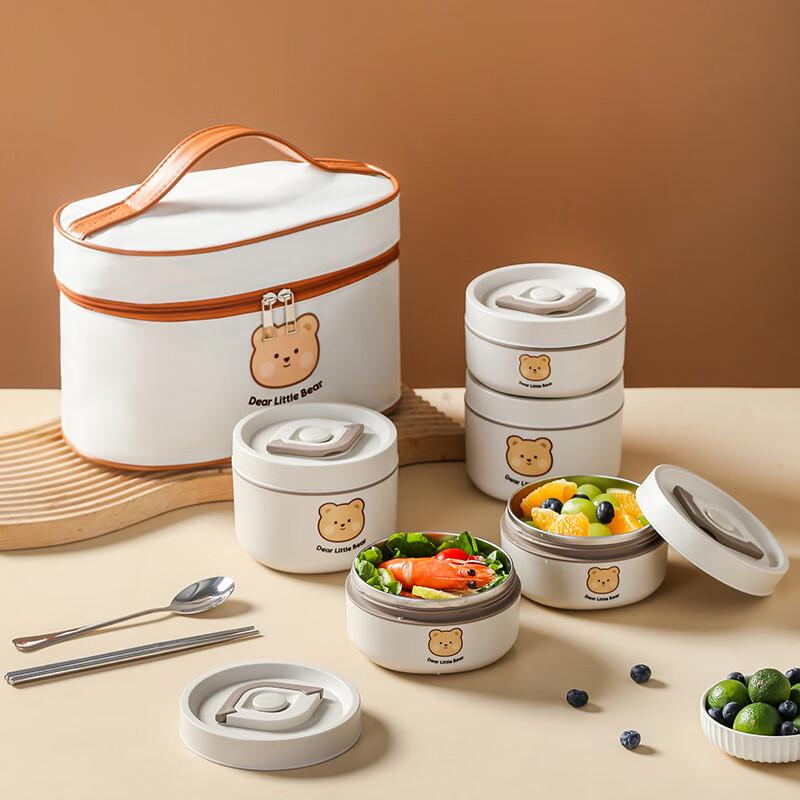 Bear Print 304 Stainless Steel Insulated Lunch Box Set