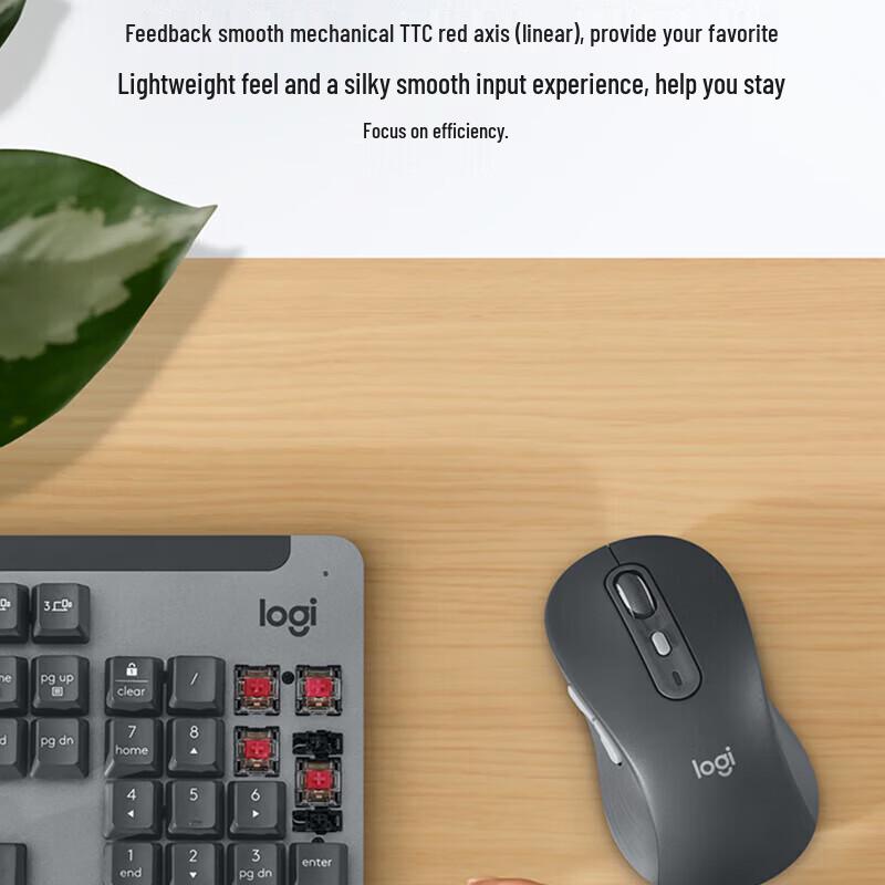 Logitech K865 Wireless Mechanical Keyboard