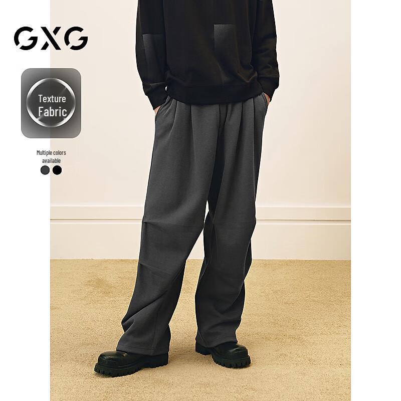 

Мужские спортивные брюки карго парашюты GXG Весна 2025 L