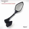 Compatible with CF250-6/6A 250SR Motorcycle Left & Right Rearview Mirrors