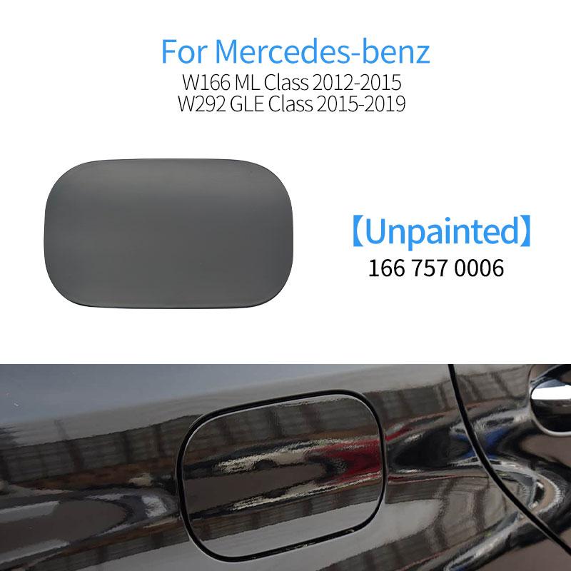 For Benz ML GLE Class Car Fuel Filler Cover Outer Cover Fuel Tank Cap For Mercedes W166 W292 ML320 ML400 GLE450 1667570006