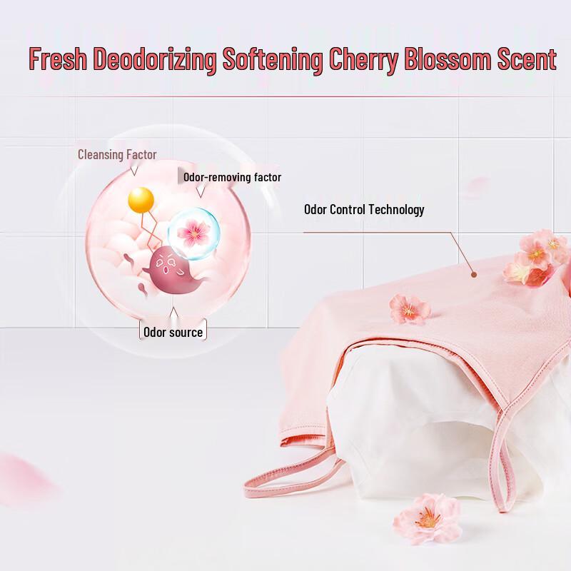 Blue Moon Underwear Laundry Detergent with Cherry Blossom Scent