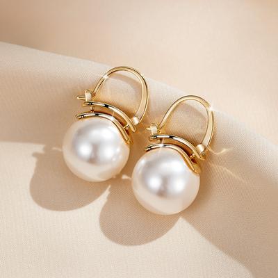 1PAIR of Trendy High-end Light Luxury Women's Pearl Earrings