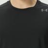 Under Armour Men's Round Neck Short Sleeve T-Shirt