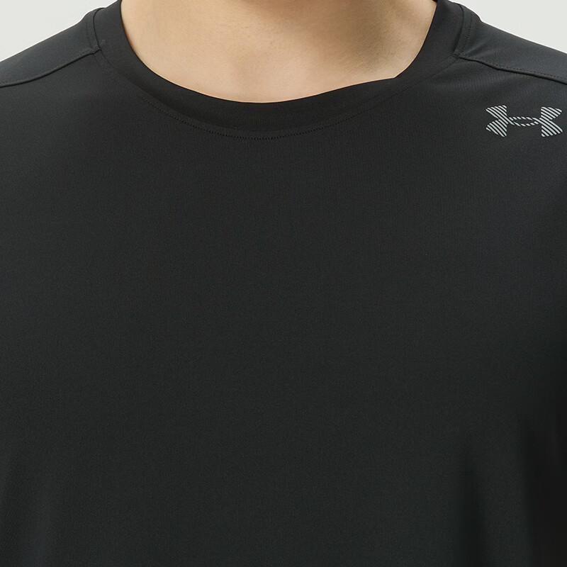 Under Armour Men's Round Neck Short Sleeve T-Shirt