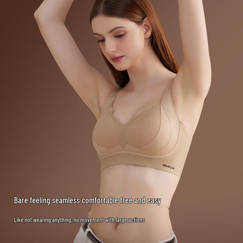 Seamless Wireless Lifting Bra: Supportive, Comfortable, Anti-Sagging Bust Control