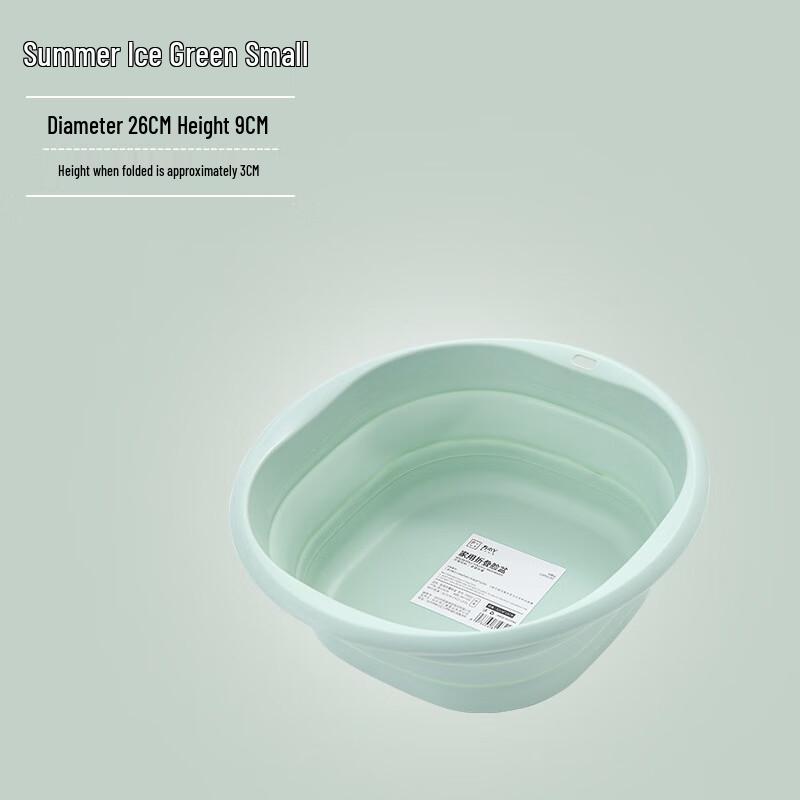 Hipi Collapsible Multi-purpose Basin