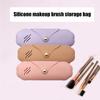 Waterproof Silicone Makeup Brush Storage Bag Dirt-resistant Makeup Tool Holder Cosmetic Bag