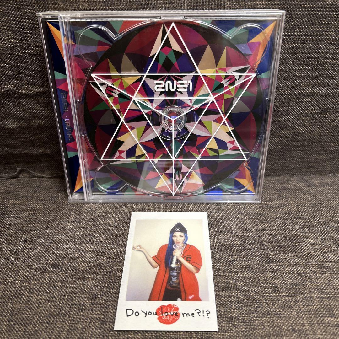 

[USED] 2NE1 CRUSH Album Taiwan Edition Dara Cheki Trading Card Included