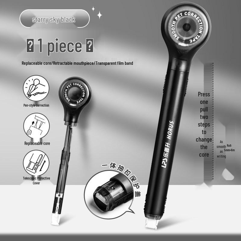 Portable Refillable Correction Tape Pen – Pen-Style, Large Capacity, Ideal for Students