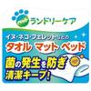 Lion Washing Detergent for Pet Cloth Products 320g Antibacterial Finish Fabric Softener 300g 4 Each [Refill] +