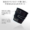 ZAMST Filmista Thigh Black L Support, Ambidextrous, (377803)