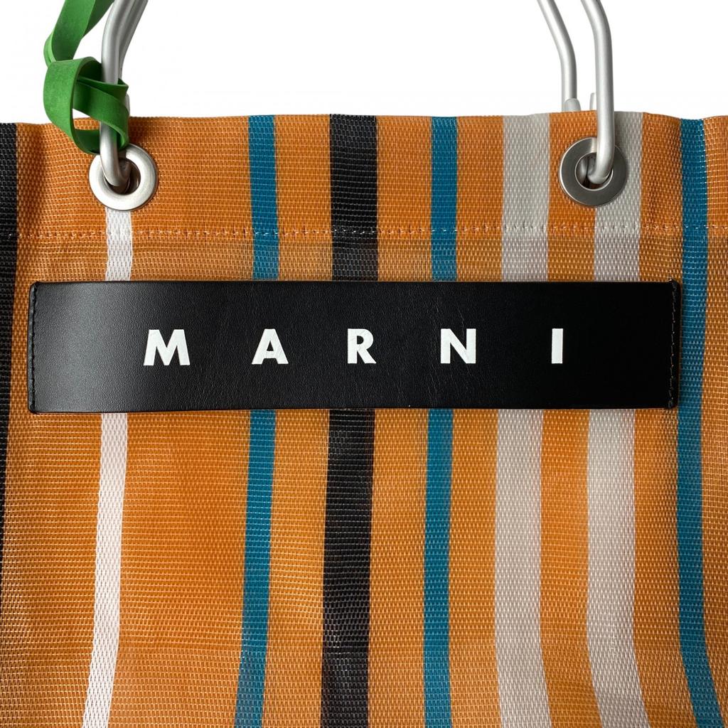 Używana torba MARNITote wielokolorowa Damska