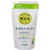 Miyoshi Soap Additive Free Shampoo