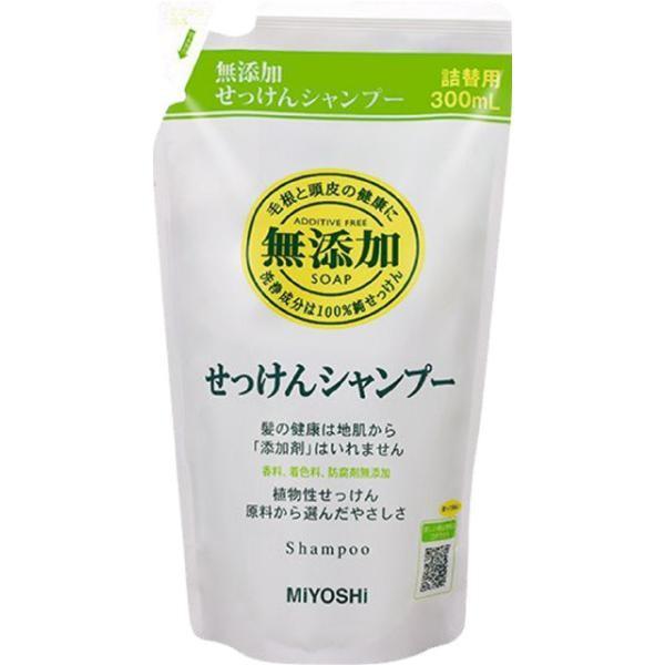 Miyoshi Soap Additive Free Shampoo