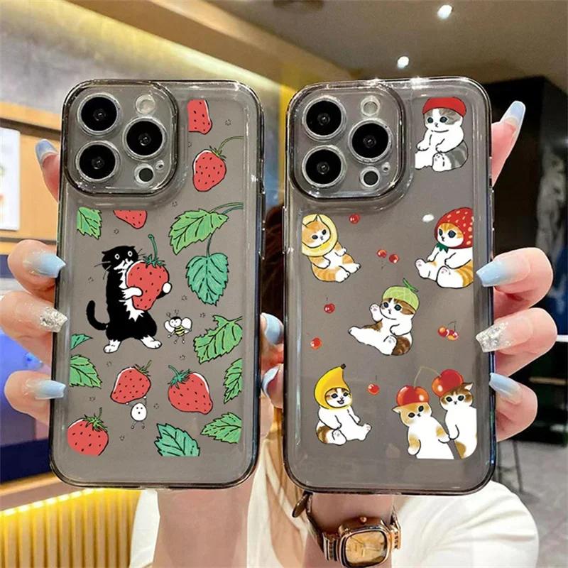 Strawberry & Cat Pattern Soft Phone Case For iPhone 11 12 13 14 Pro Max 15 Pro Max X XR XS Max 7 8 16 Plus 16Pro Soft TPU Cover