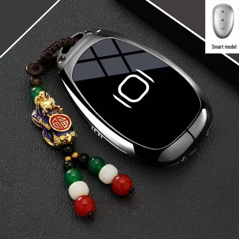 Changan Qiyuan A07 Key Case for 26 Models: Compatible with A06, Q05, Q07, E07 - Includes NEVO Buckle