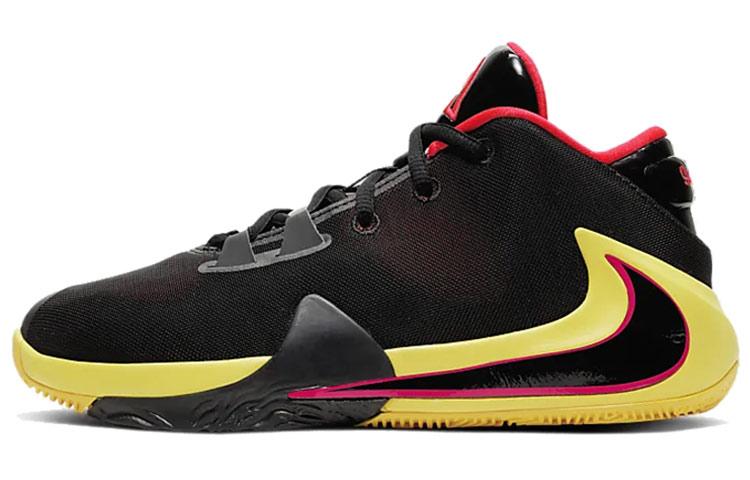 Nike Zoom Freak 1 Soul Glo GS BQ5633-003 38.5