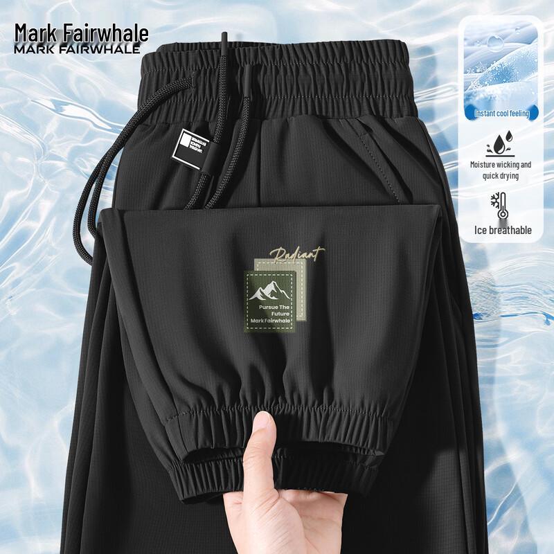 Mark Fairwhale Men s Ice Silk Casual Quick-Dry Jogger Pants L