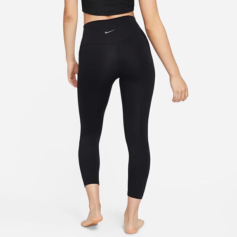 Nike Women's Fitness Tights