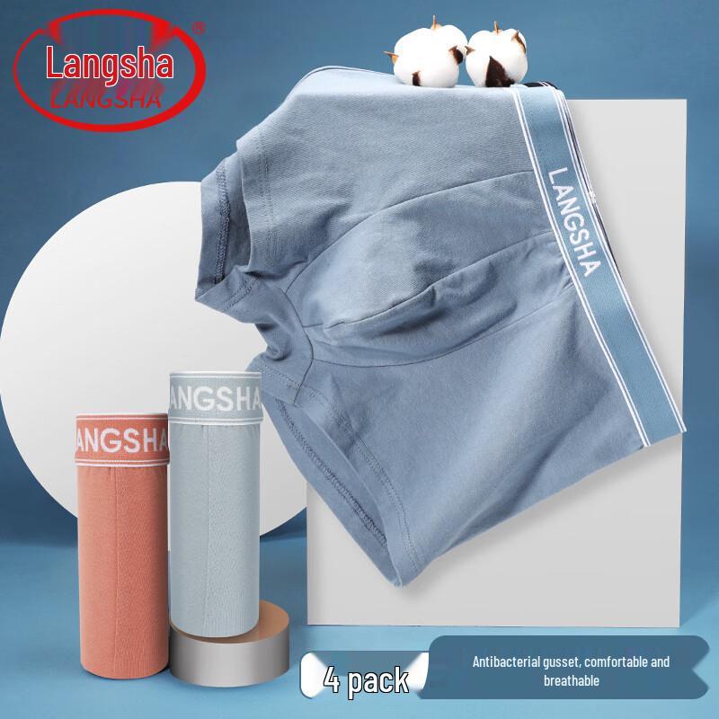 Langsare Men s 5A Antibacterial Cotton Boxer Briefs L