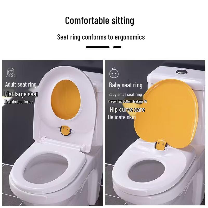 TLXT O-Shape Parent-Child Toilet Seat Cover