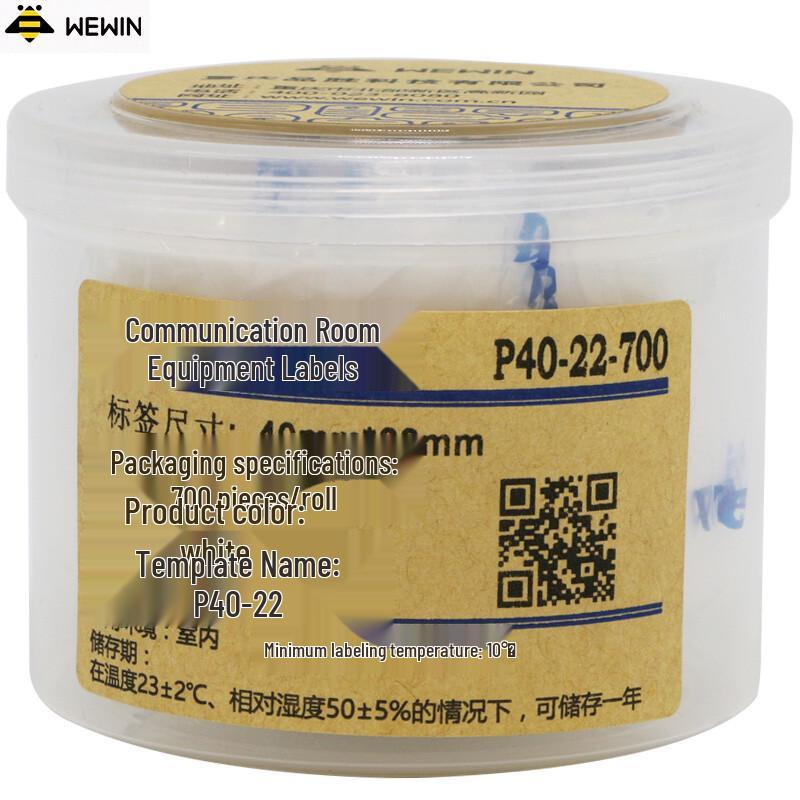 wewin Printer Label Paper