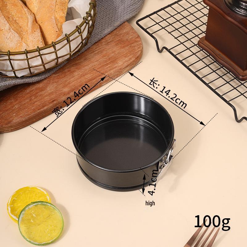 4-Inch Non-stick Springform Cake Pan with Removable Bottom and Buckle for Cheesecake and Chiffon Cakes