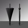 11 Bone Waterproof Cover Straight Pole Umbrella Long Handle Umbrella Large Straight Pole Umbrella Double Men's and Women's Advertising Umbrella