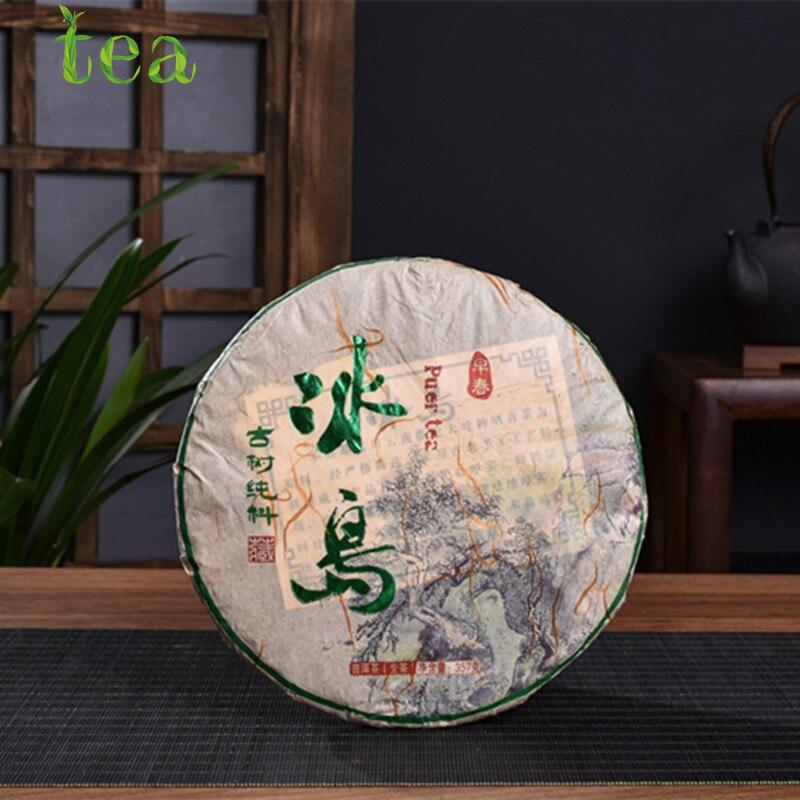 

Чай Пуэр Юньнань Биндао Шэн 2018 года с каменным сахаром и ароматом сырой чай Пуэр 357г