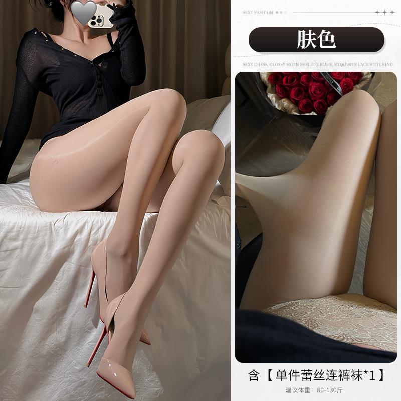 

Ультратонкі та ніжні сексуальні панчохи, маслянисті та шовковисті, панчохи з чистого мережива на талії, чорні шовкові безшовні колготки. unopened crotch (80-65kg)