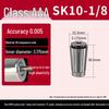 High-Precision SK16 Collet Chuck for CNC Engraving Machine