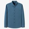 Solid Color Men's Long Sleeve Business Shirt