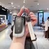 Lynk & Co Z20/Z10 900 High-End Metal Key Case 2025 Model - Fully Enclosed