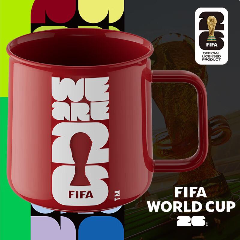 FIFA 2026 World Cup Host Country Souvenir Mug