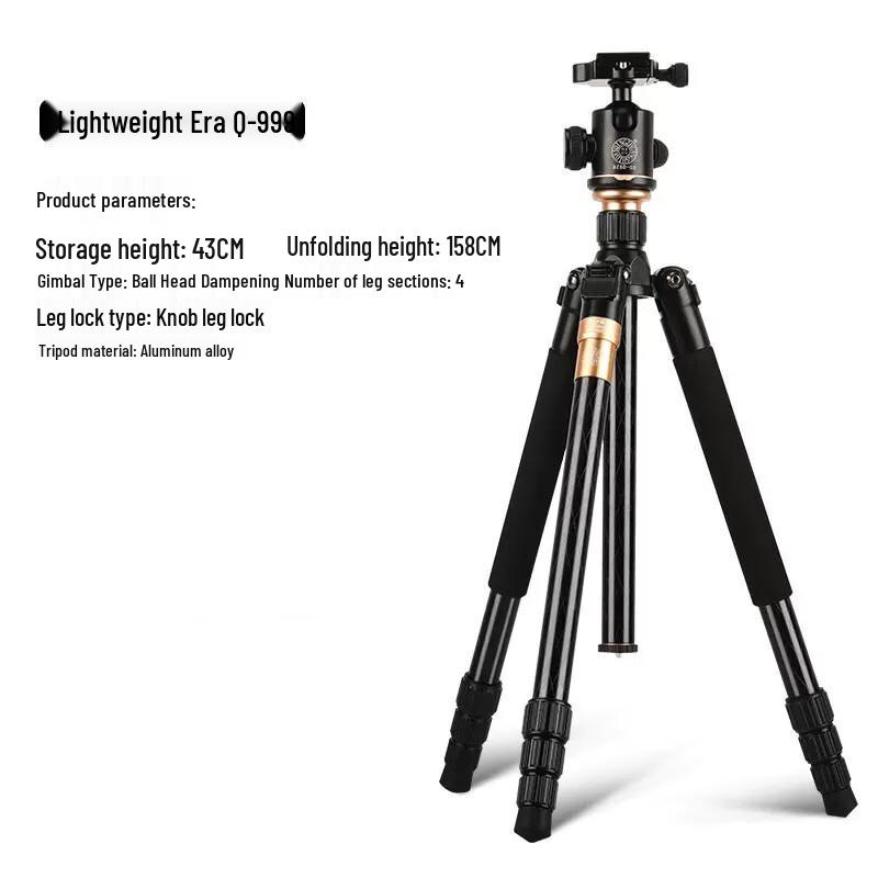 Fly-Leaf Q999 Aluminum Alloy Camera Tripod