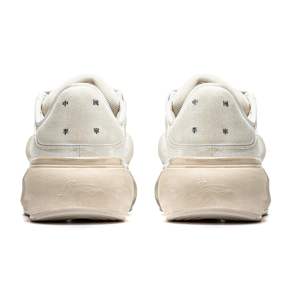 Li Ning Yun You C4D Amortiguación, Resistente al Desgaste Caña Baja Casual Zapatos Hombre Marfil AZGU037-4