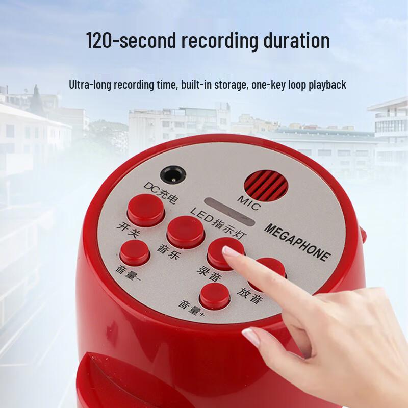 Weishu Portable Foldable Megaphone Speaker (CN Version)