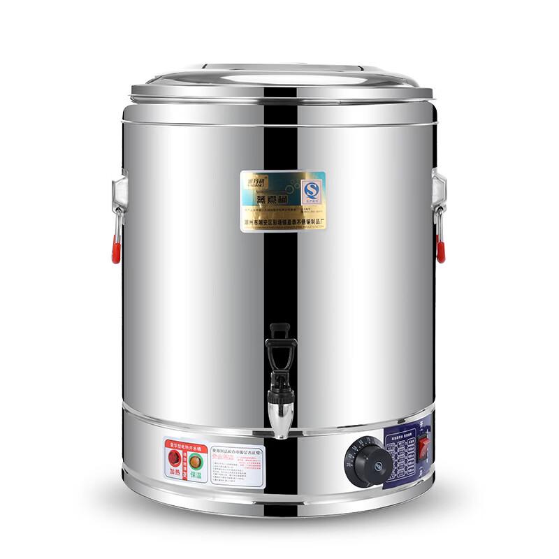 Shengerton 50L 304 Edelstahl Kommerzieller Isolierter Speisenbehälter