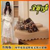 Retro Commuter Cover Toe Birkenstocks Women'S Summer Outer Wear Stacked Fashion High-End Fireworks Half Slippers