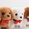 Kids Electric Plush Dog Toy Interactive Barking Nodding Movable Tail Walking Puppy Plushie Toddlers Educational Simulation Stuffed Animal Toy