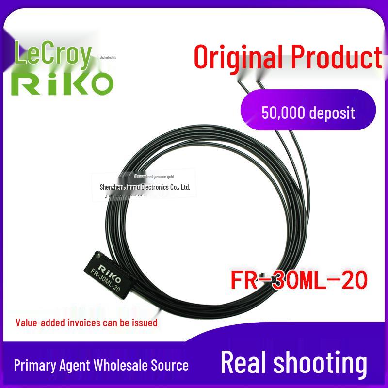 Genuine RIKO FR-30ML-20 Reflective Fiber Optic Sensor FR-30ML-20