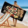 Stray Cat 2D Flat Print Beach Towel, Large Soft Quick Dry Towel for Beach Camping SwimmingSSTJ0917406