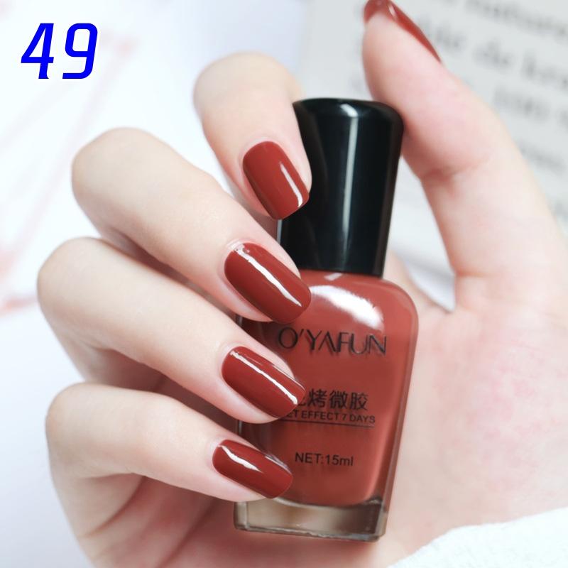 New Non-peelable Nail Polish Waterproof No-bake Micro-glue Non-fading Glitter Sequins Quick-drying Nail Polish