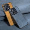 EUCAGR For Moto Signature 2026 Sheepskin PU Leather Shockproof Silicone Case For Motorola Signature 5G Phone Back Cover Coque