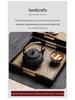 Thai Bamboo-Woven Solid Wood Tea & Serving Tray