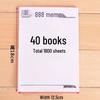 Thickened Tearable Sticky Notes 888 - Draft Notebook & Memo Pad