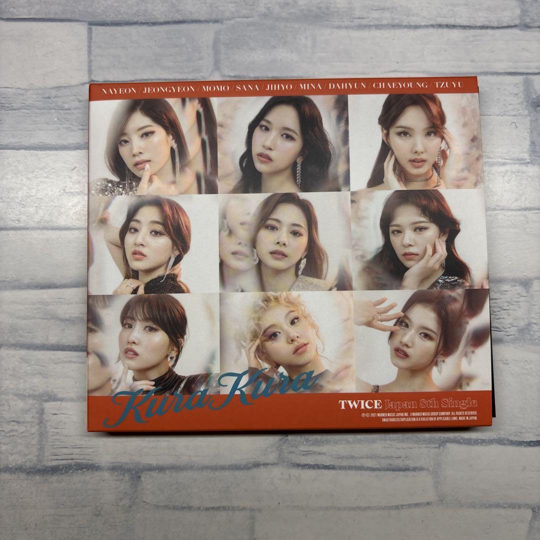 

[USED] TWICE CD