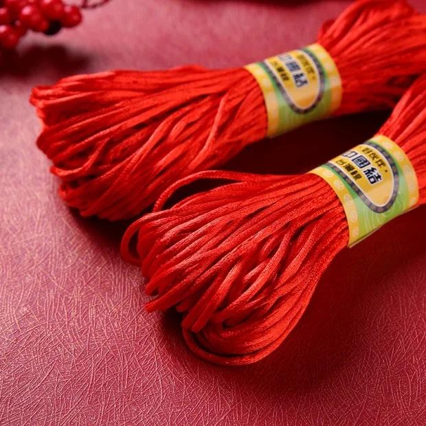 Exclusive 0.01! Red String Wedding Set: Auspicious Dowry & Decorations for Newcomer