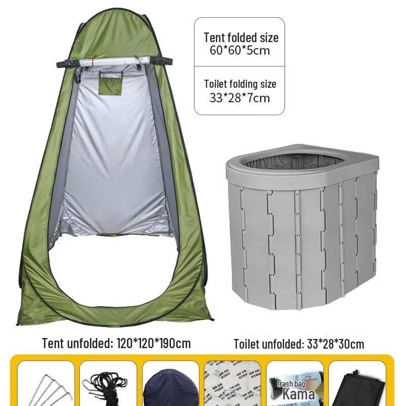 Portable Folding Car Toilet